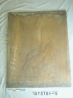 藏品(鯉魚木刻板(未完成))的圖片